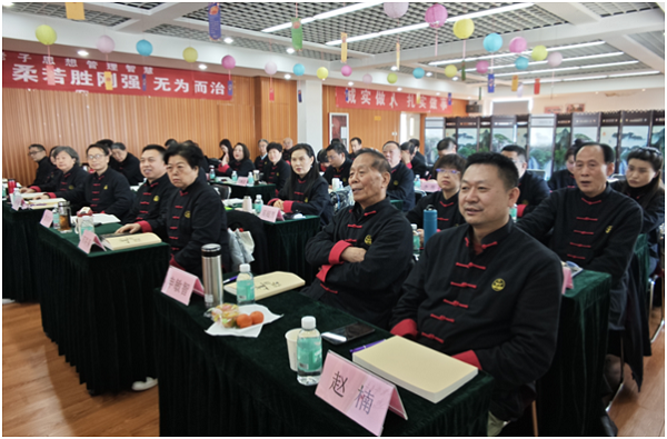 弘扬老子精神 为企业赋能：老子思想与企业经营研讨会成功举办